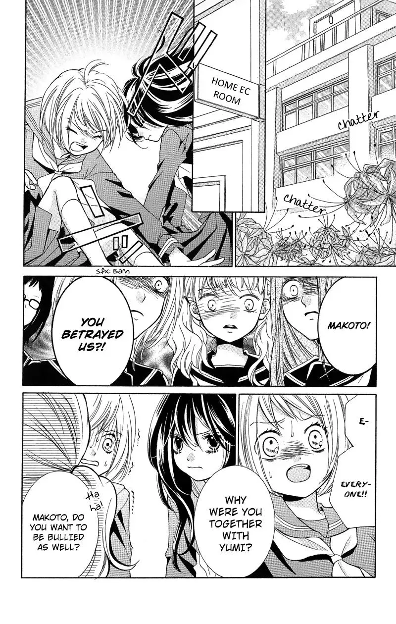 Read Zekkyō Gakkyū chapter 10 image 19 on Lezhin