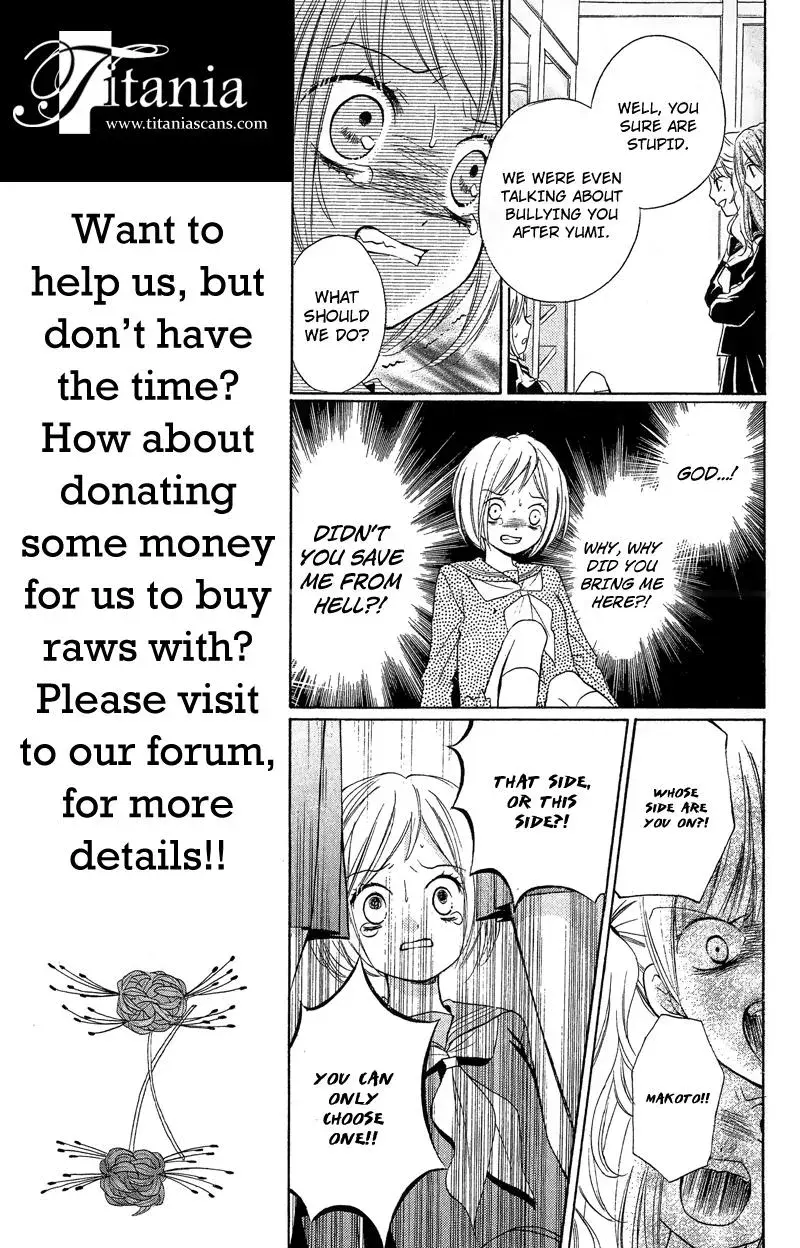 Read Zekkyō Gakkyū chapter 10 image 20 on Lezhin
