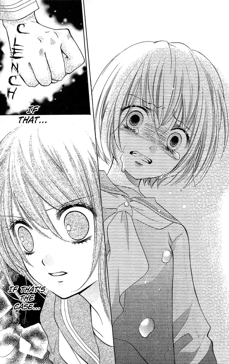 Read Zekkyō Gakkyū chapter 10 image 22 on Lezhin