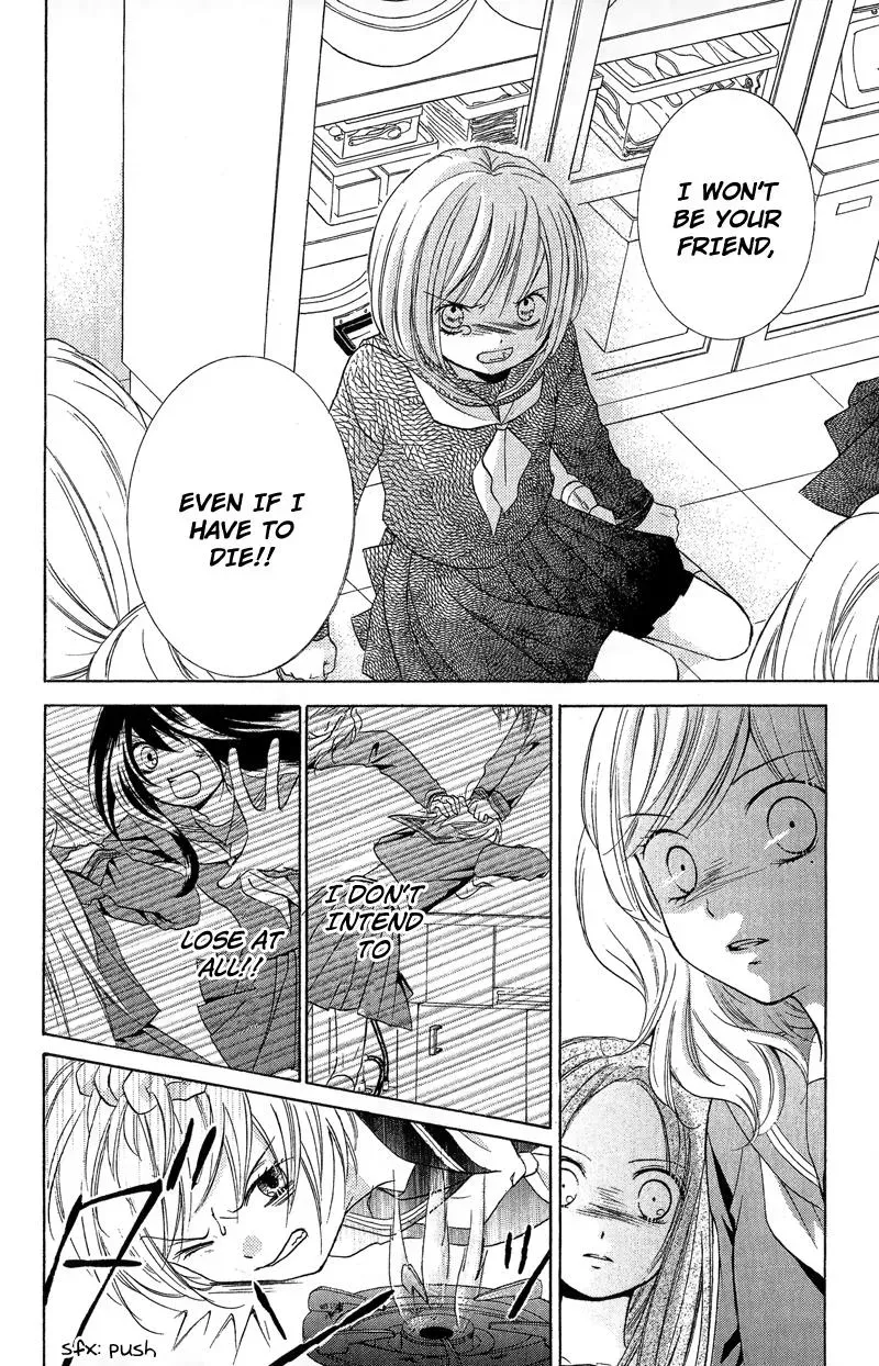 Read Zekkyō Gakkyū chapter 10 image 23 on Lezhin