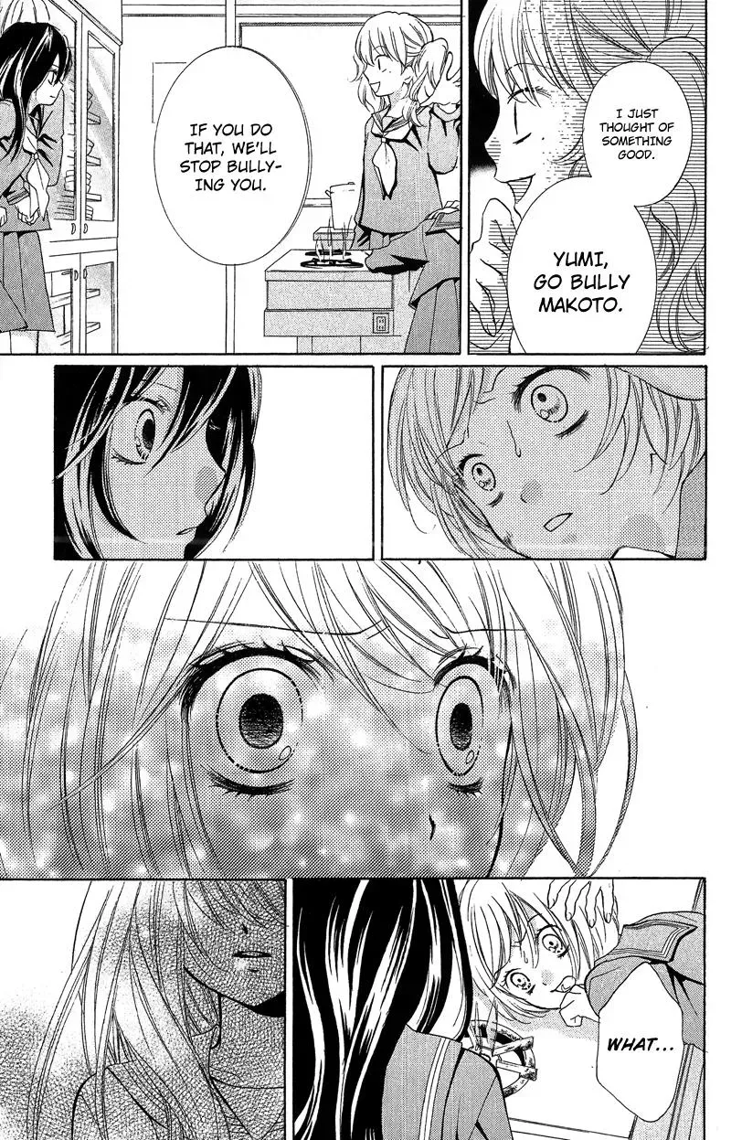 Read Zekkyō Gakkyū chapter 10 image 24 on Lezhin