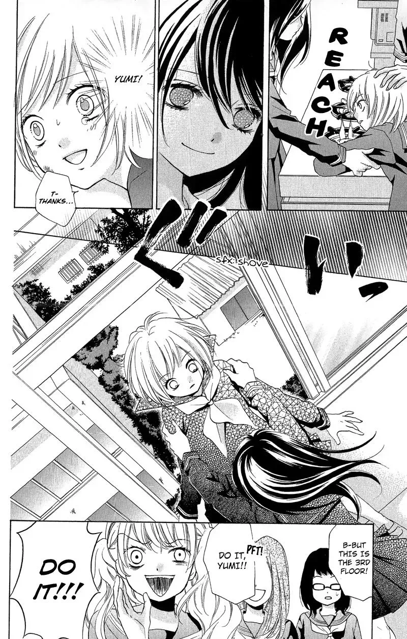 Read Zekkyō Gakkyū chapter 10 image 25 on Lezhin