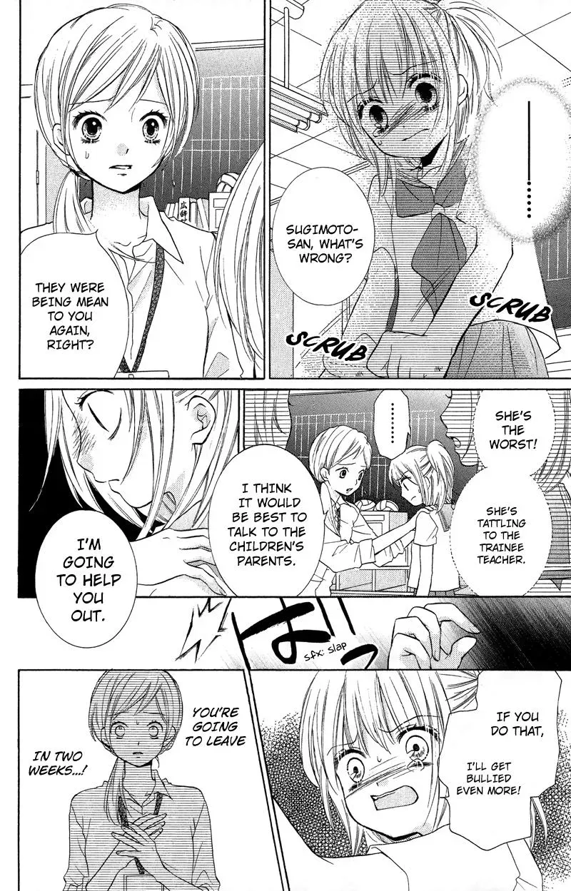 Read Zekkyō Gakkyū chapter 10 image 3 on Lezhin