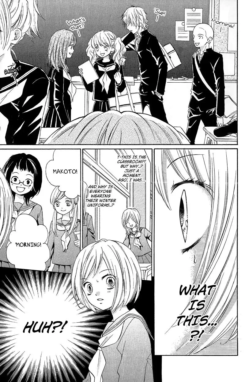 Read Zekkyō Gakkyū chapter 10 image 8 on Lezhin