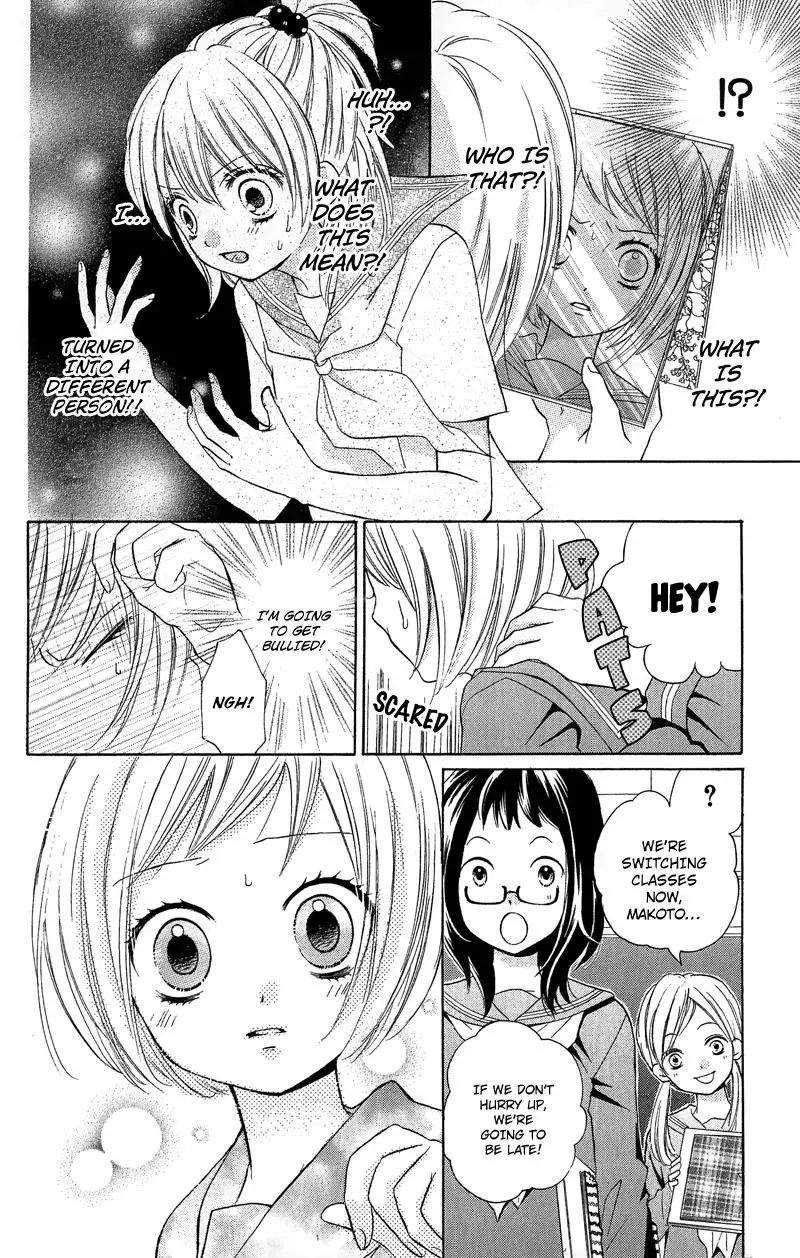 Read Zekkyō Gakkyū chapter 10 image 9 on Lezhin