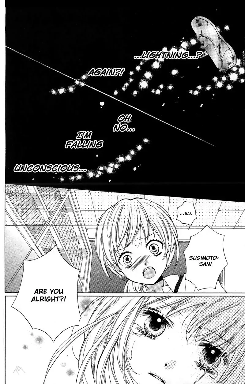 Read Zekkyō Gakkyū chapter 11 image 11 on Lezhin