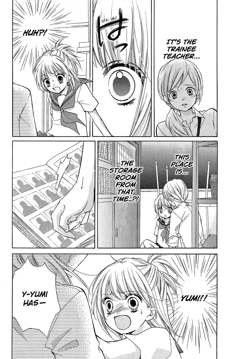Read Zekkyō Gakkyū chapter 11 image 12 on Lezhin