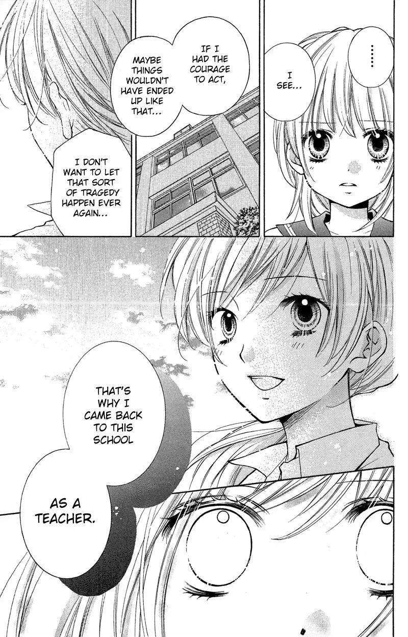 Read Zekkyō Gakkyū chapter 11 image 18 on Lezhin