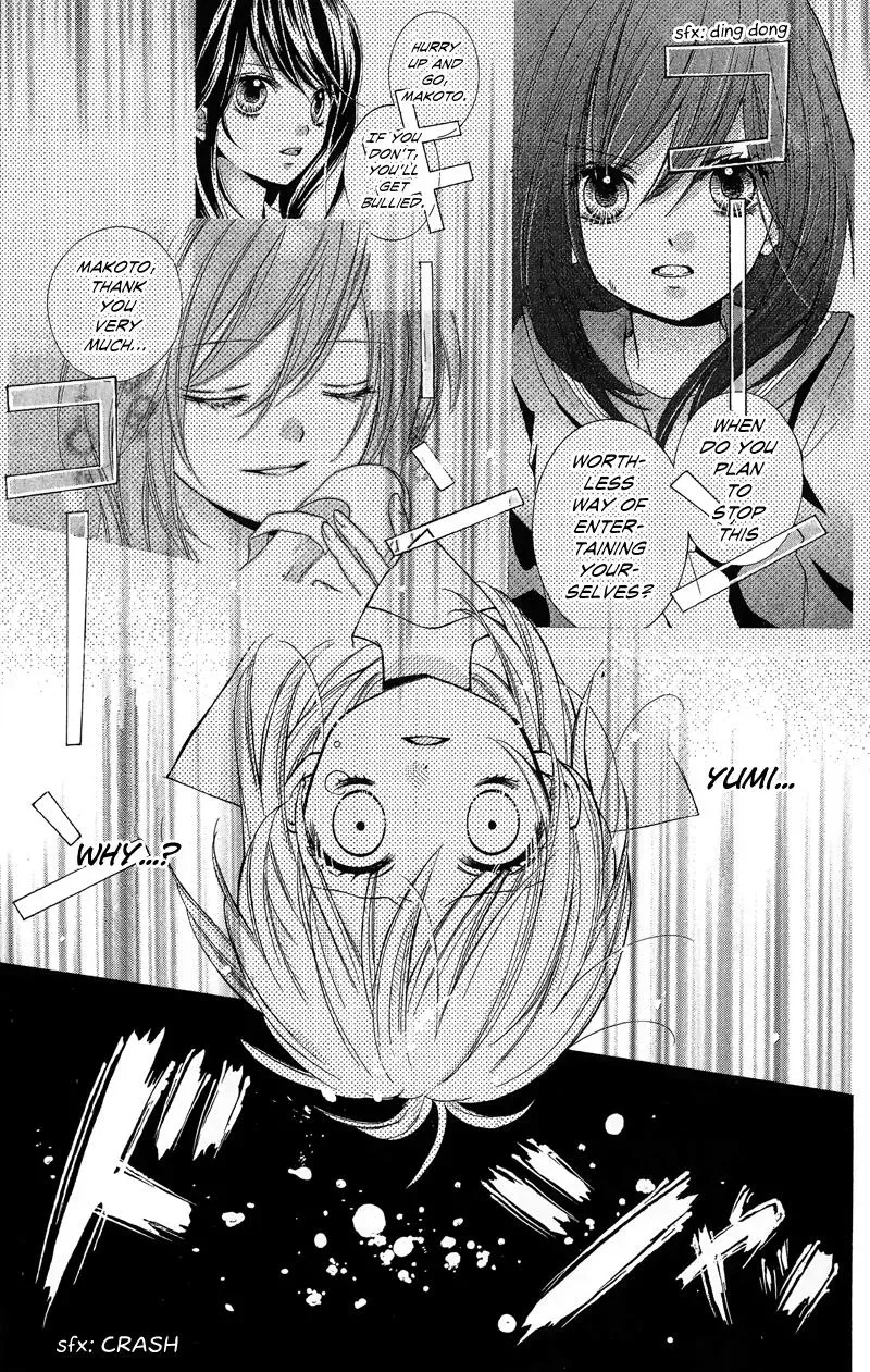 Read Zekkyō Gakkyū chapter 11 image 2 on Lezhin