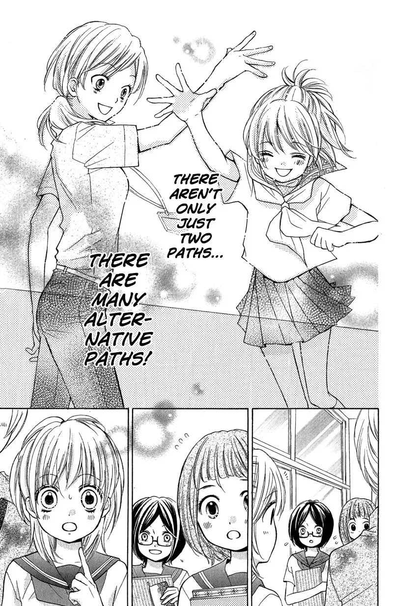 Read Zekkyō Gakkyū chapter 11 image 24 on Lezhin