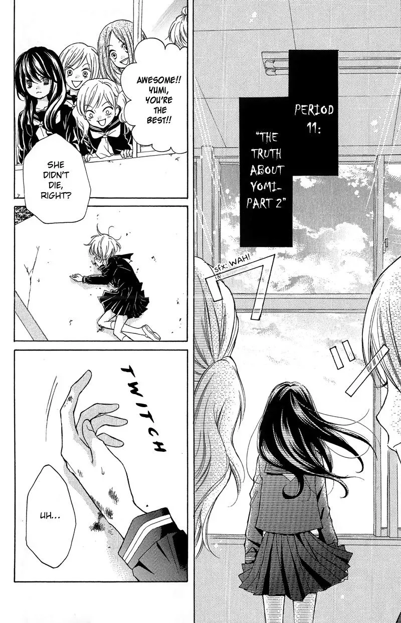 Read Zekkyō Gakkyū chapter 11 image 3 on Lezhin