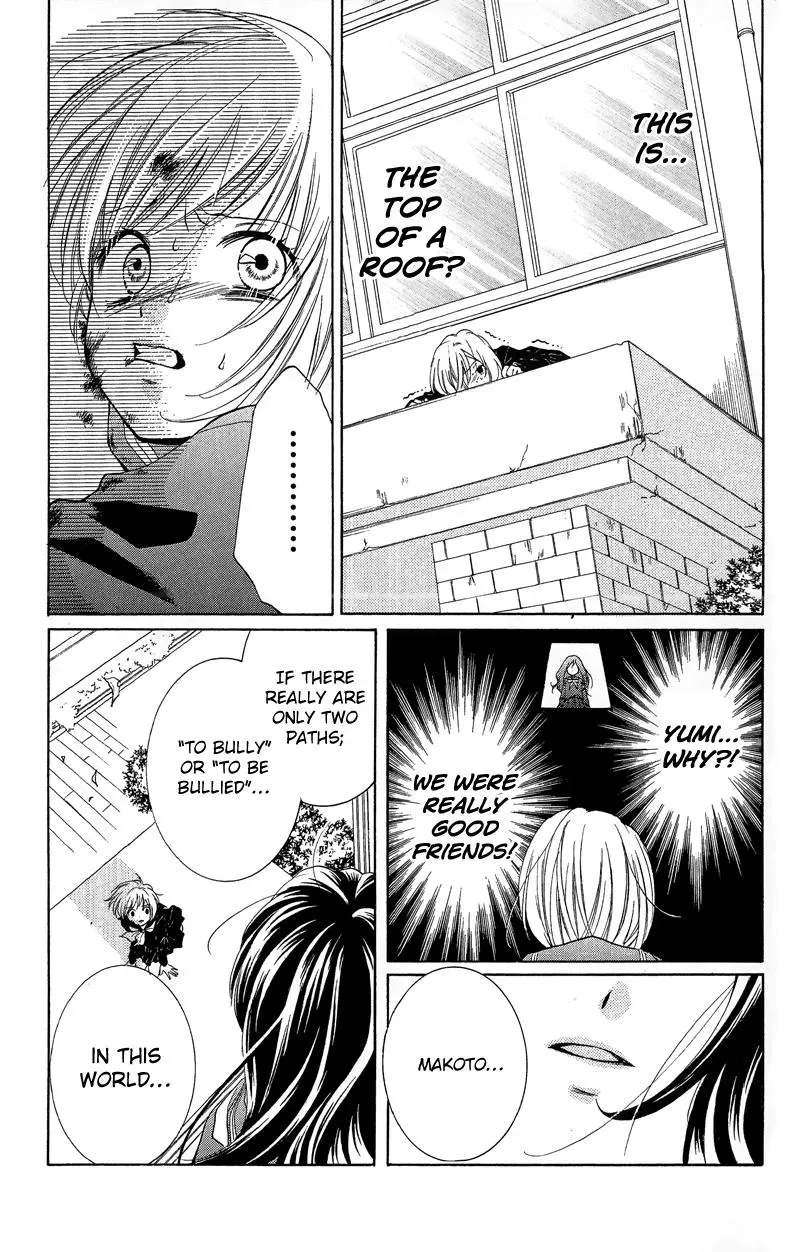 Read Zekkyō Gakkyū chapter 11 image 4 on Lezhin