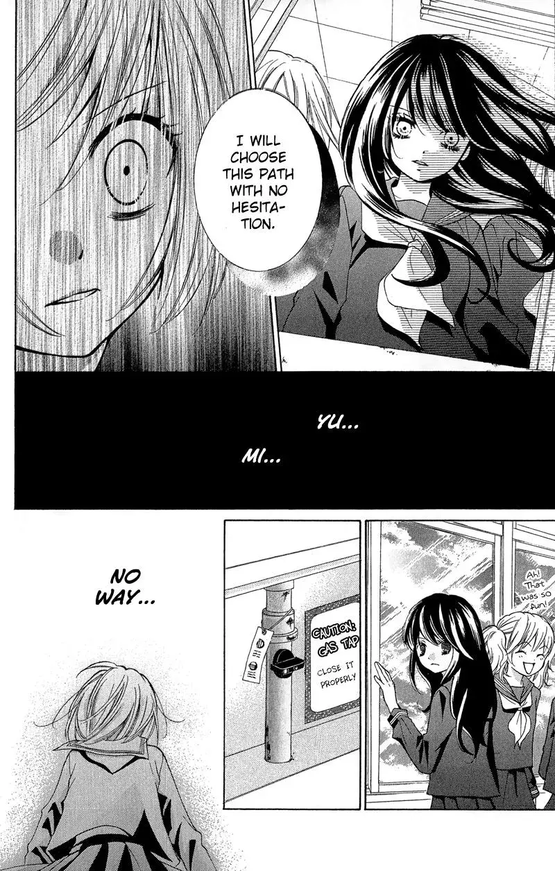 Read Zekkyō Gakkyū chapter 11 image 5 on Lezhin