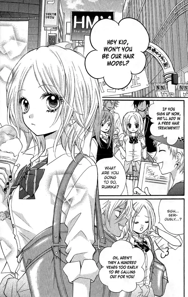 Read Zekkyō Gakkyū chapter 12.1 image 2 on Lezhin