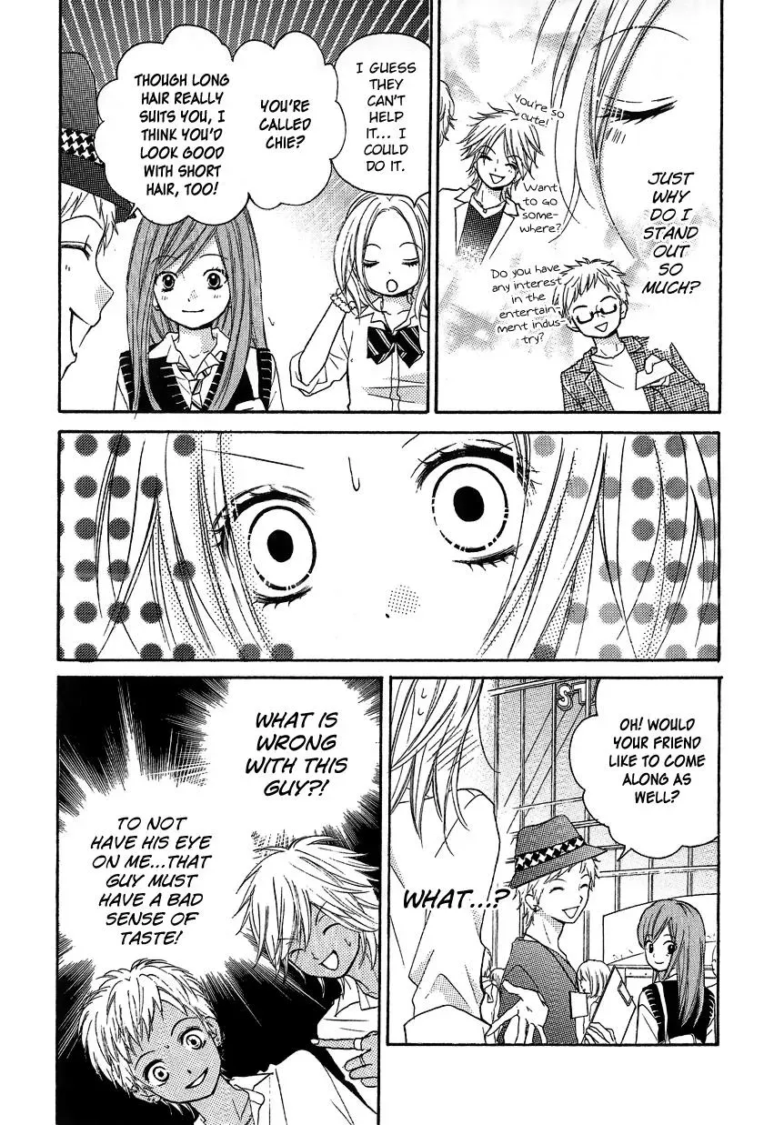 Read Zekkyō Gakkyū chapter 12.1 image 3 on Lezhin