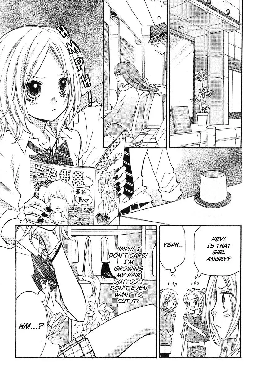 Read Zekkyō Gakkyū chapter 12.1 image 4 on Lezhin