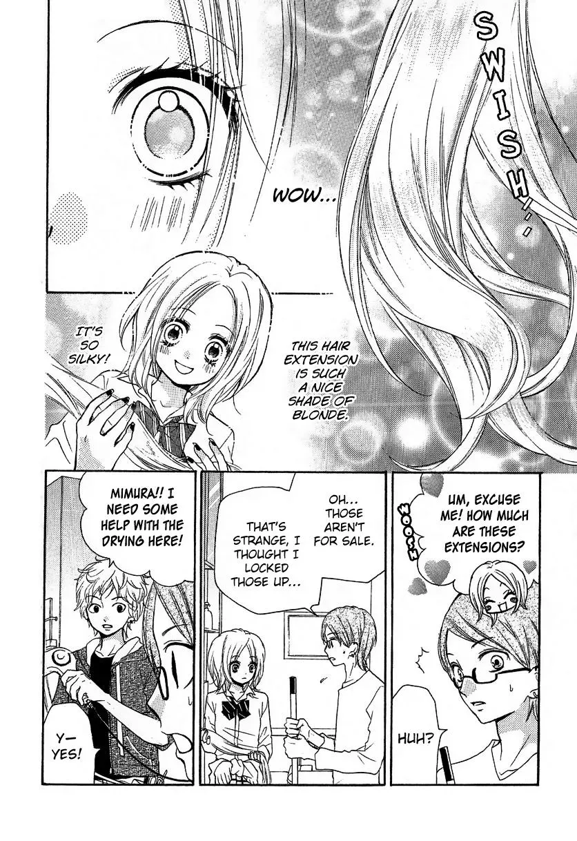 Read Zekkyō Gakkyū chapter 12.1 image 5 on Lezhin