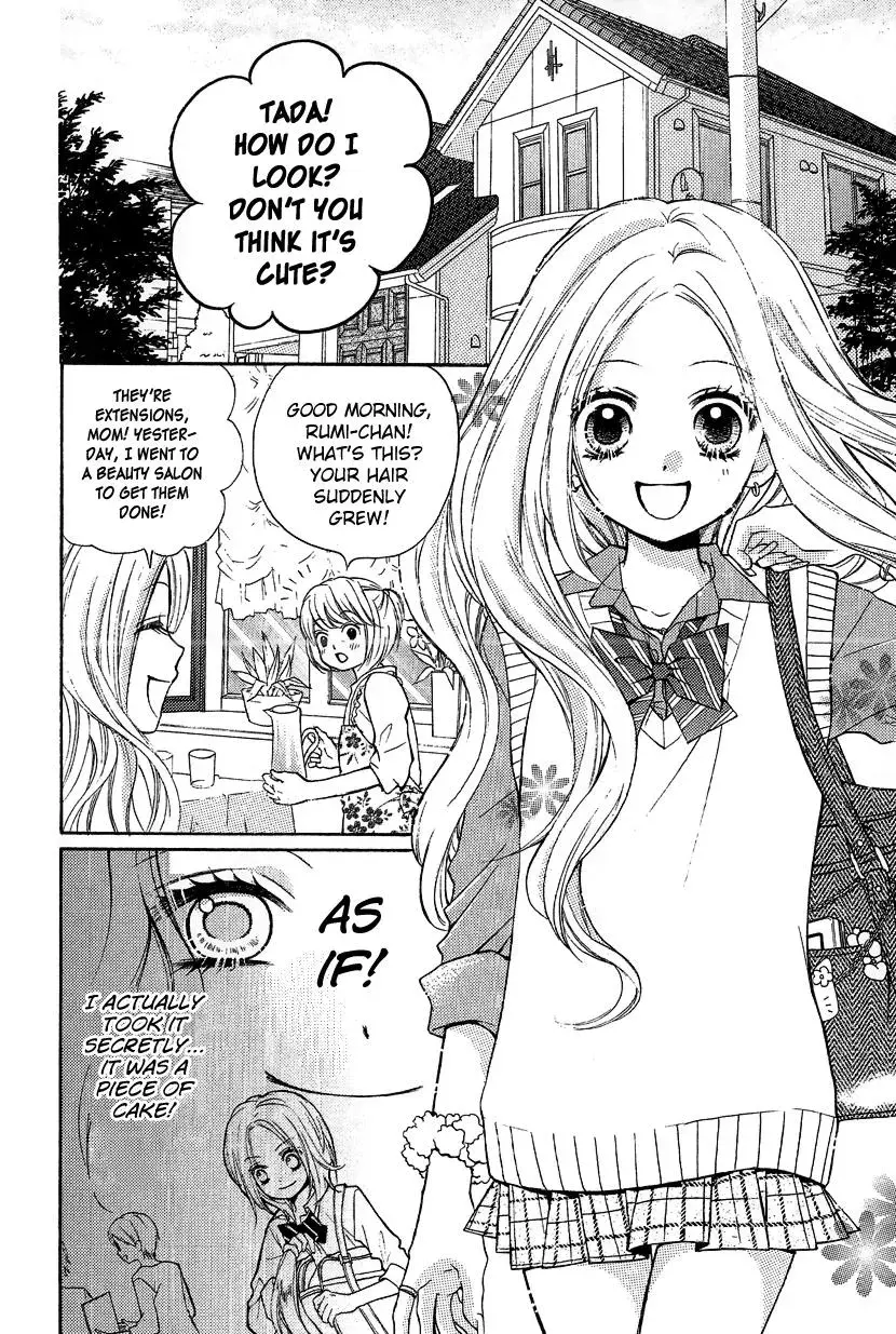 Read Zekkyō Gakkyū chapter 12.1 image 7 on Lezhin