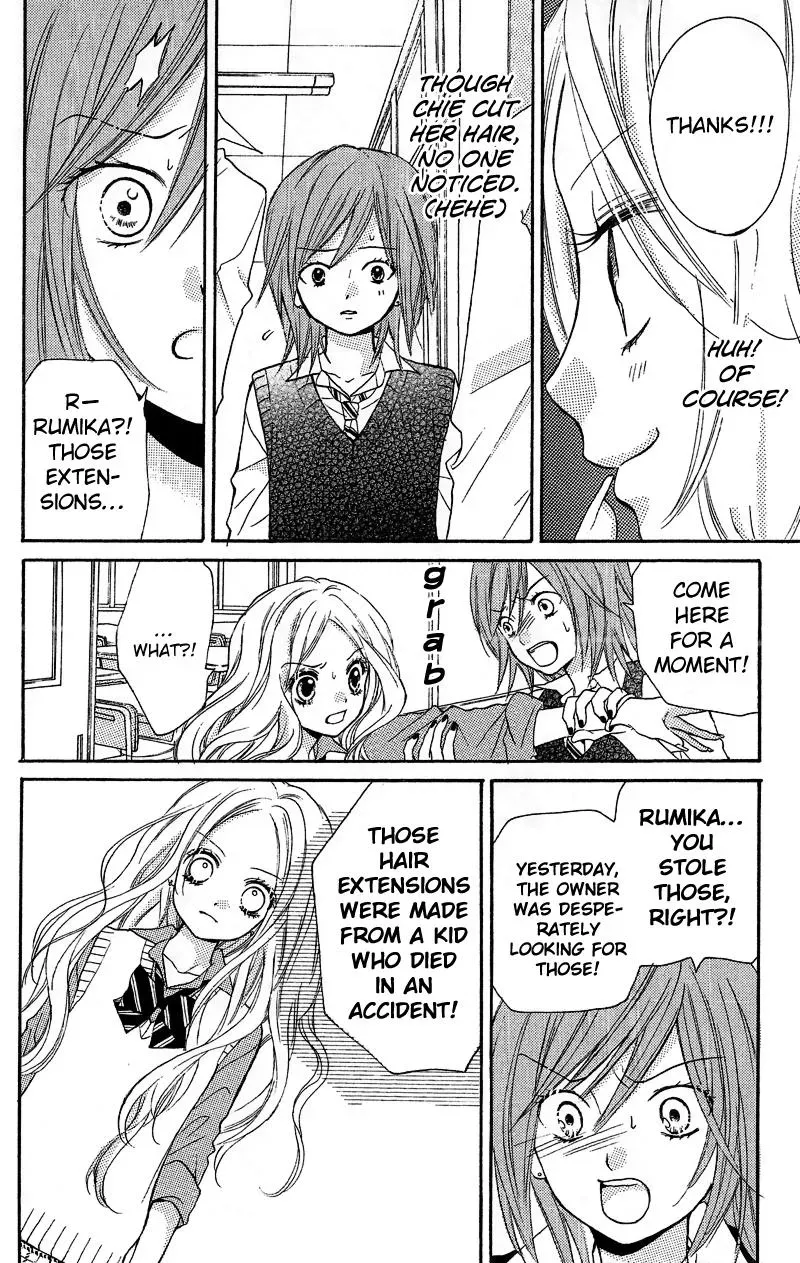 Read Zekkyō Gakkyū chapter 12.1 image 9 on Lezhin
