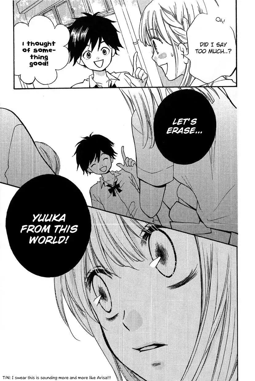 Read Zekkyō Gakkyū chapter 12.2 image 10 on Lezhin