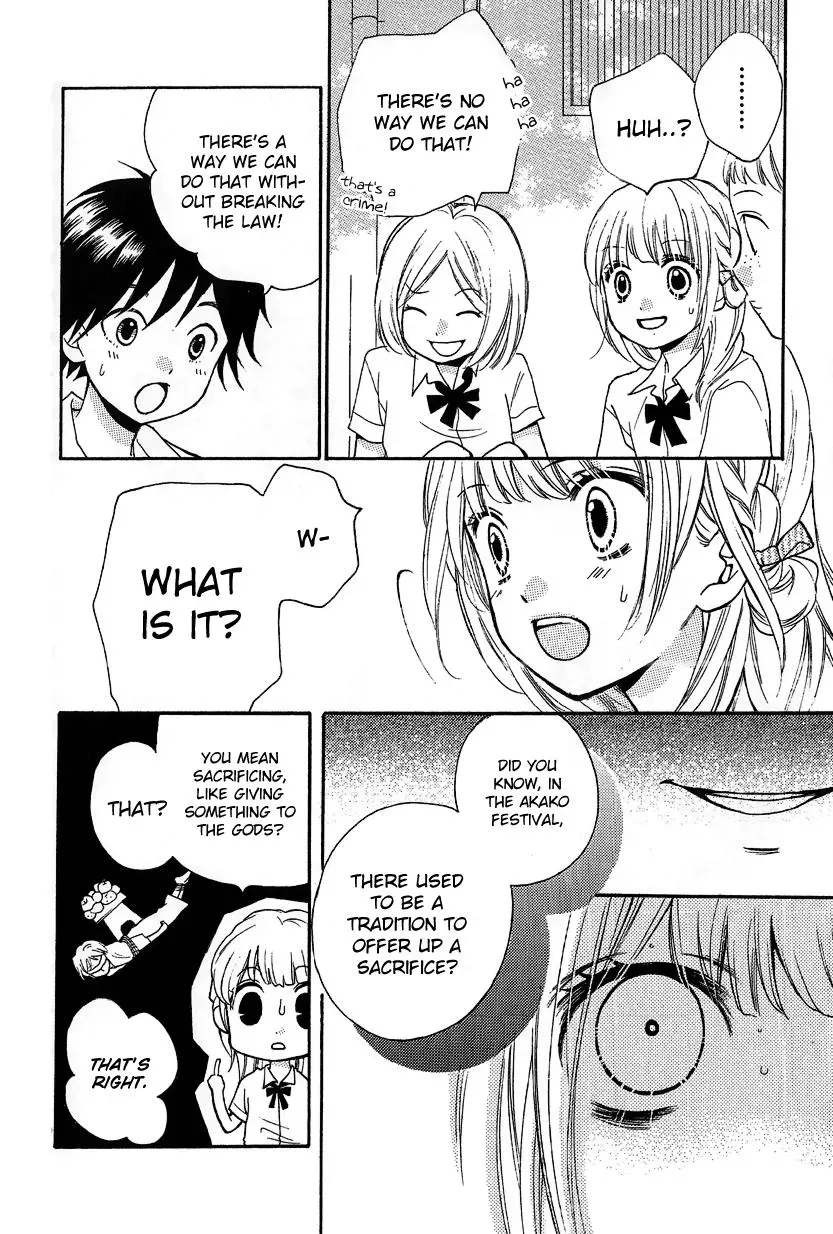 Read Zekkyō Gakkyū chapter 12.2 image 11 on Lezhin