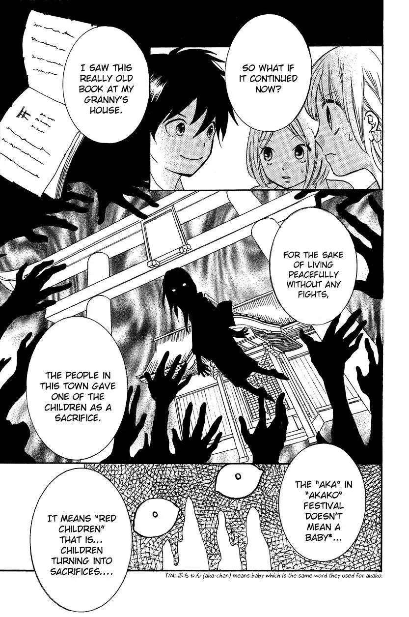 Read Zekkyō Gakkyū chapter 12.2 image 12 on Lezhin