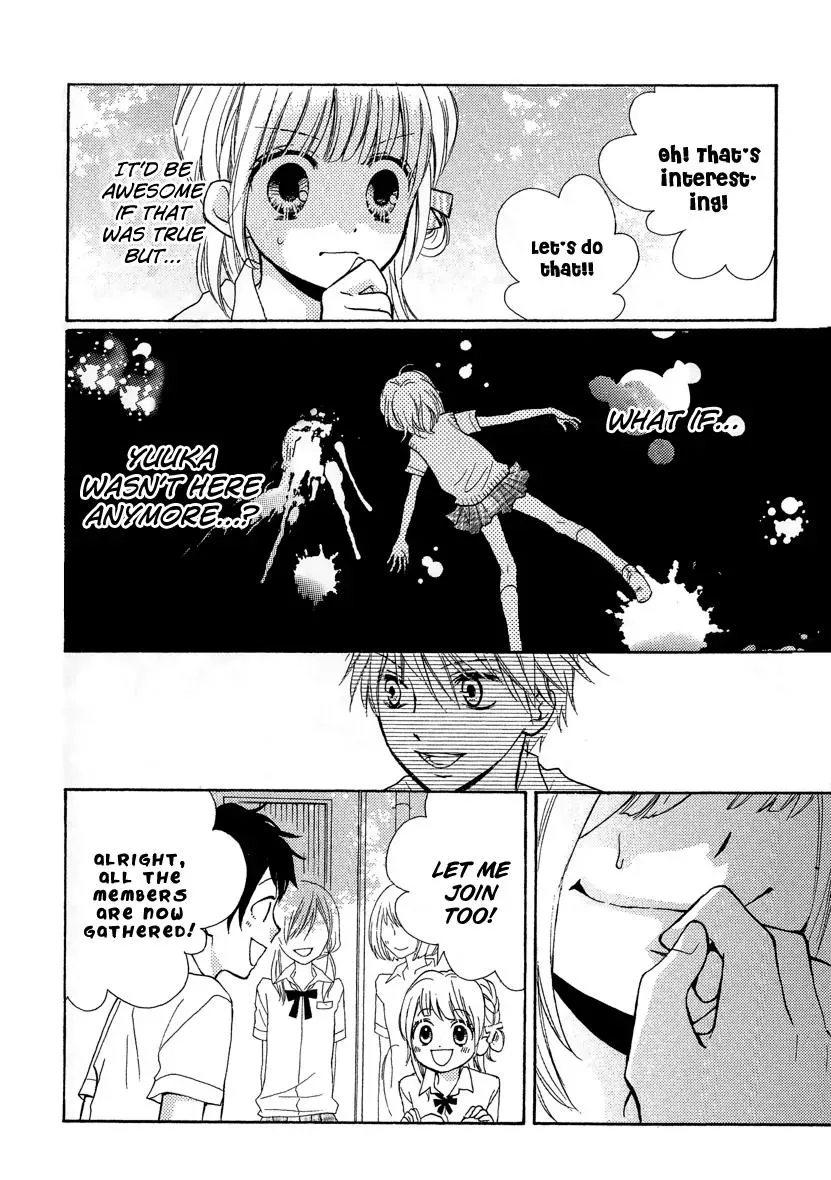 Read Zekkyō Gakkyū chapter 12.2 image 13 on Lezhin