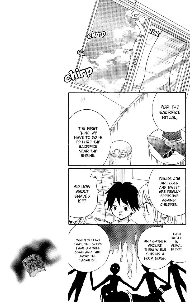 Read Zekkyō Gakkyū chapter 12.2 image 16 on Lezhin