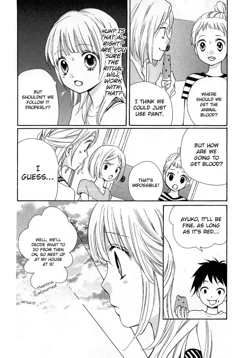 Read Zekkyō Gakkyū chapter 12.2 image 17 on Lezhin