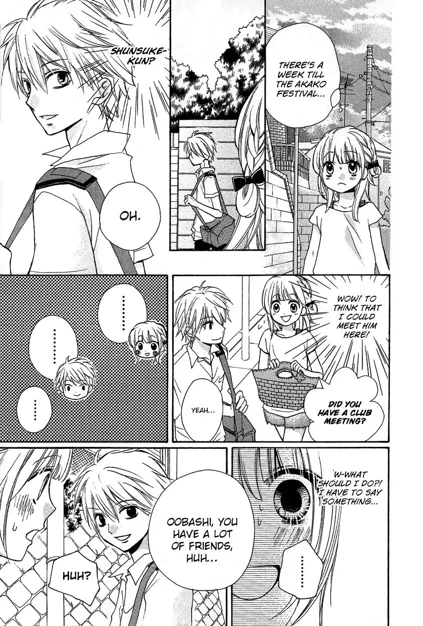 Read Zekkyō Gakkyū chapter 12.2 image 18 on Lezhin