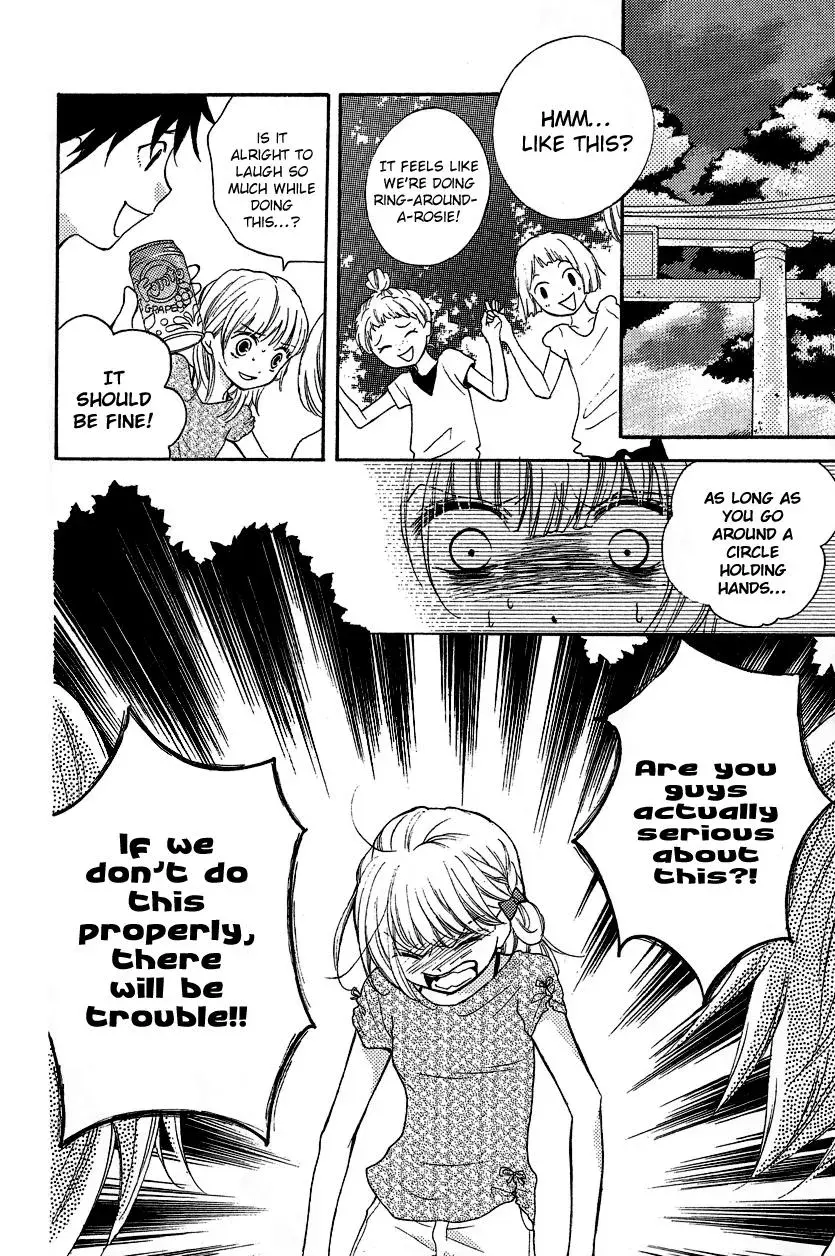Read Zekkyō Gakkyū chapter 12.2 image 21 on Lezhin