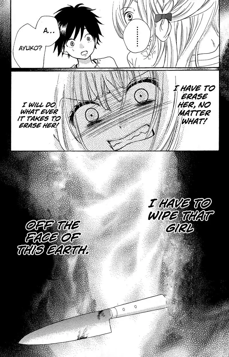 Read Zekkyō Gakkyū chapter 12.2 image 22 on Lezhin