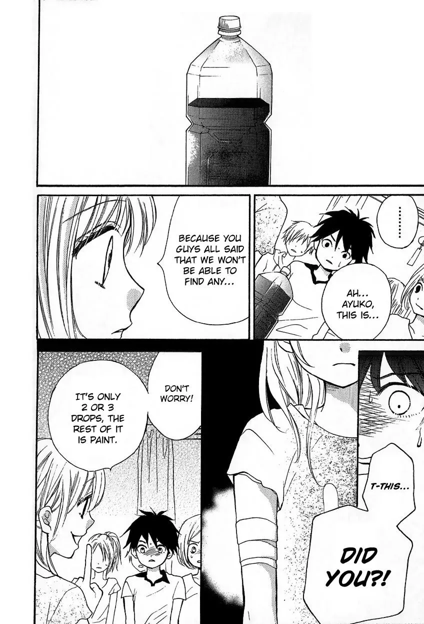 Read Zekkyō Gakkyū chapter 12.2 image 23 on Lezhin