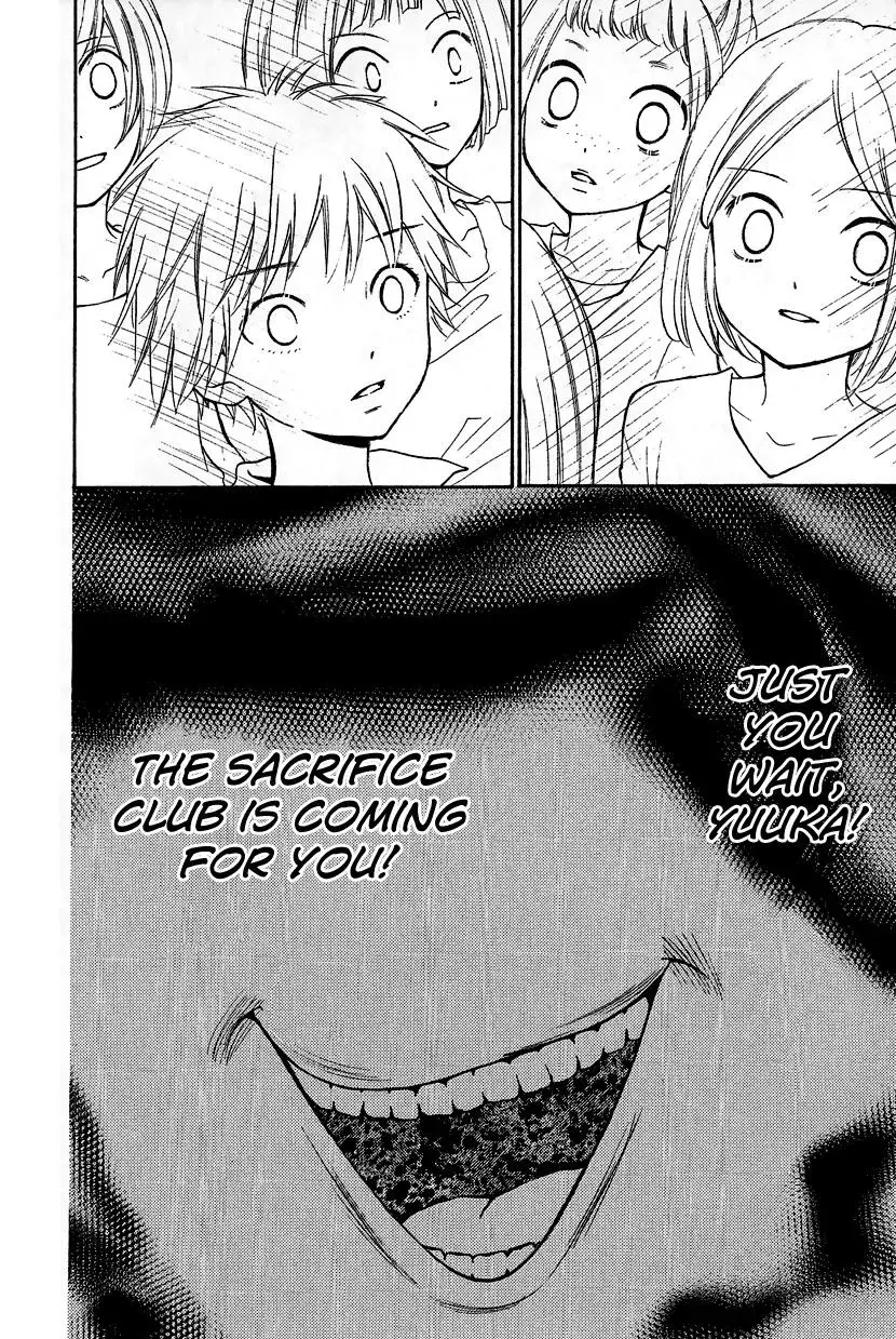 Read Zekkyō Gakkyū chapter 12.2 image 25 on Lezhin