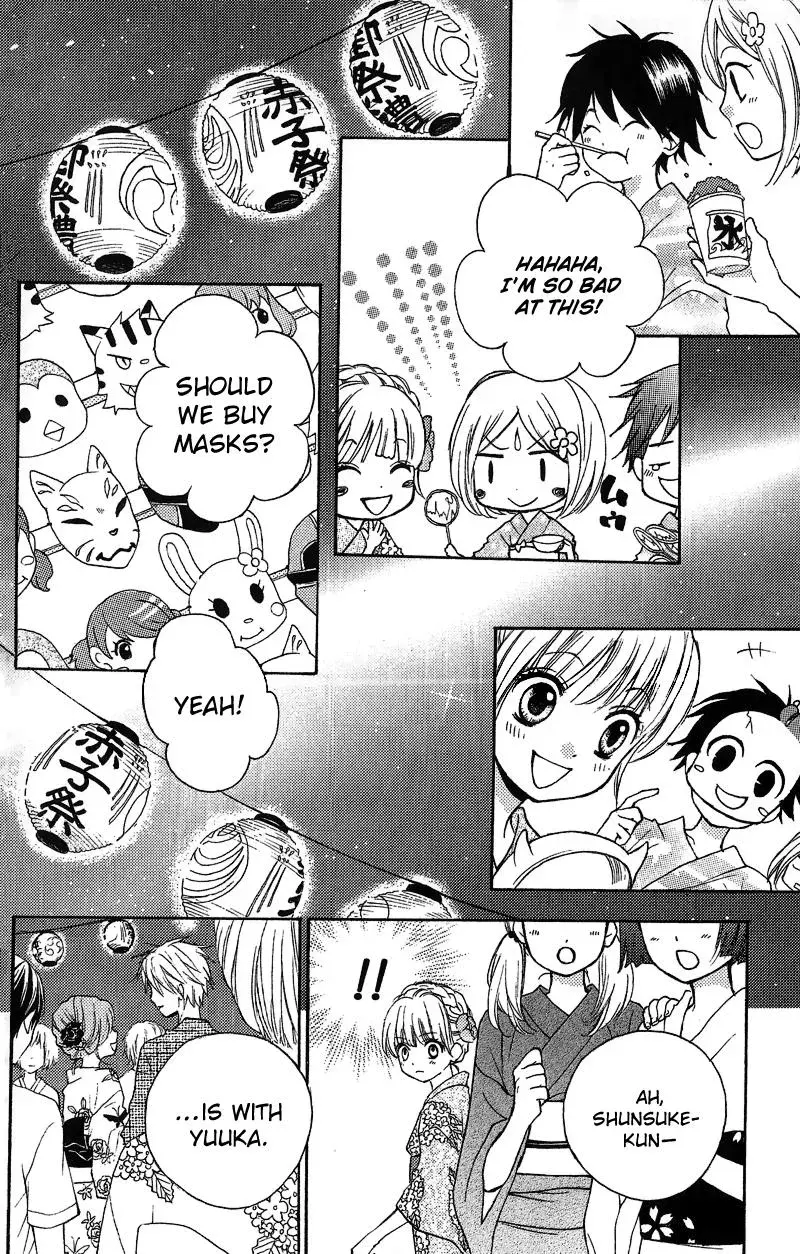 Read Zekkyō Gakkyū chapter 12.2 image 27 on Lezhin