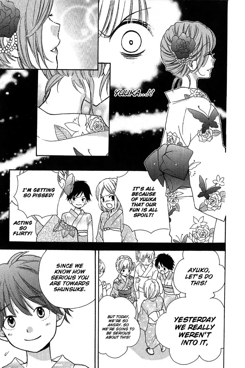 Read Zekkyō Gakkyū chapter 12.2 image 28 on Lezhin