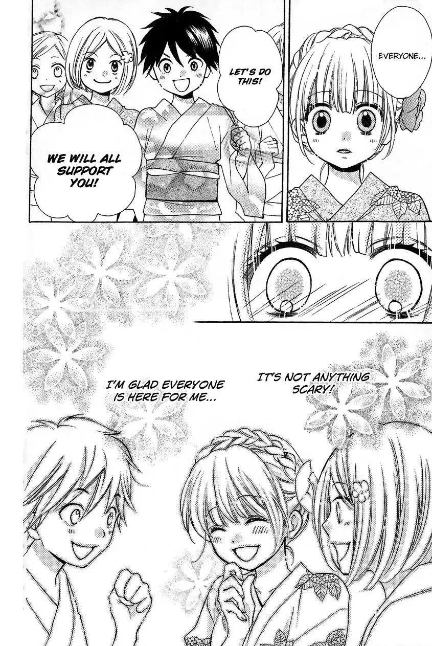 Read Zekkyō Gakkyū chapter 12.2 image 29 on Lezhin