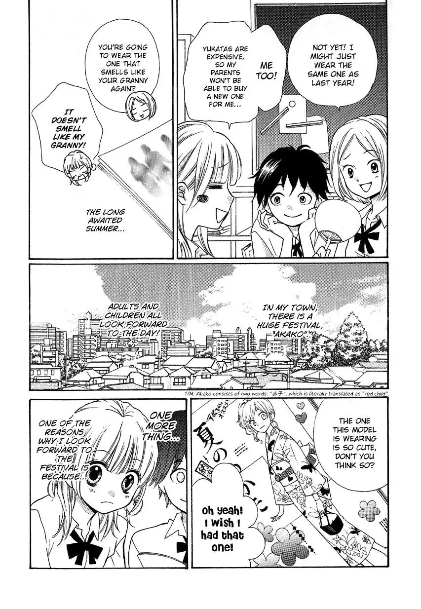 Read Zekkyō Gakkyū chapter 12.2 image 3 on Lezhin