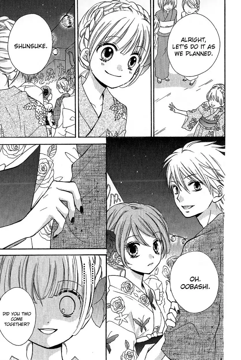 Read Zekkyō Gakkyū chapter 12.2 image 30 on Lezhin
