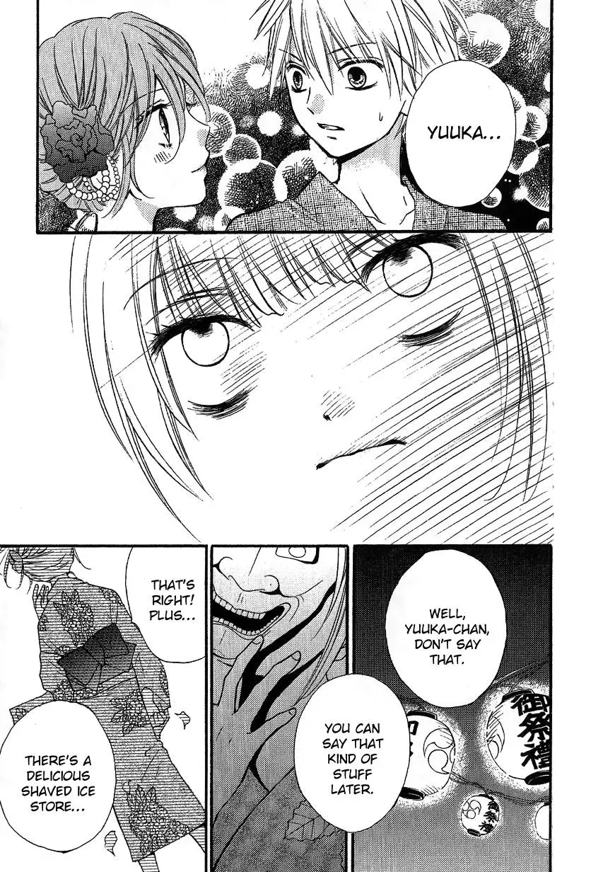 Read Zekkyō Gakkyū chapter 12.2 image 32 on Lezhin
