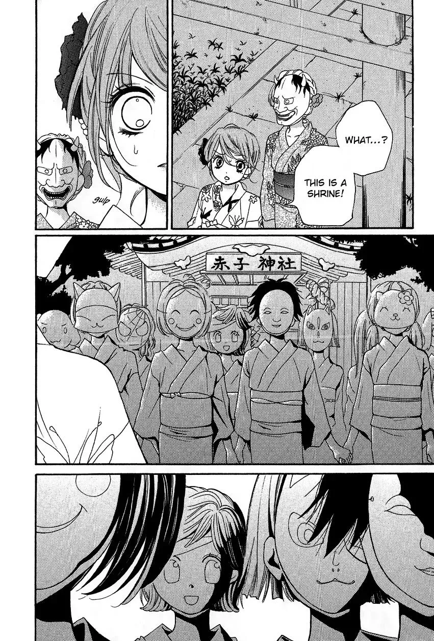 Read Zekkyō Gakkyū chapter 12.2 image 35 on Lezhin