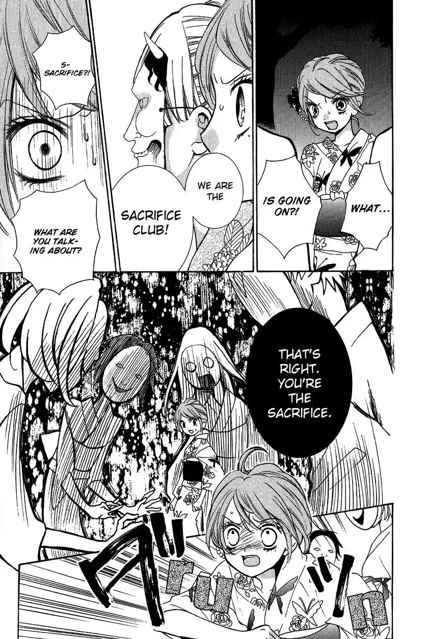 Read Zekkyō Gakkyū chapter 12.2 image 36 on Lezhin