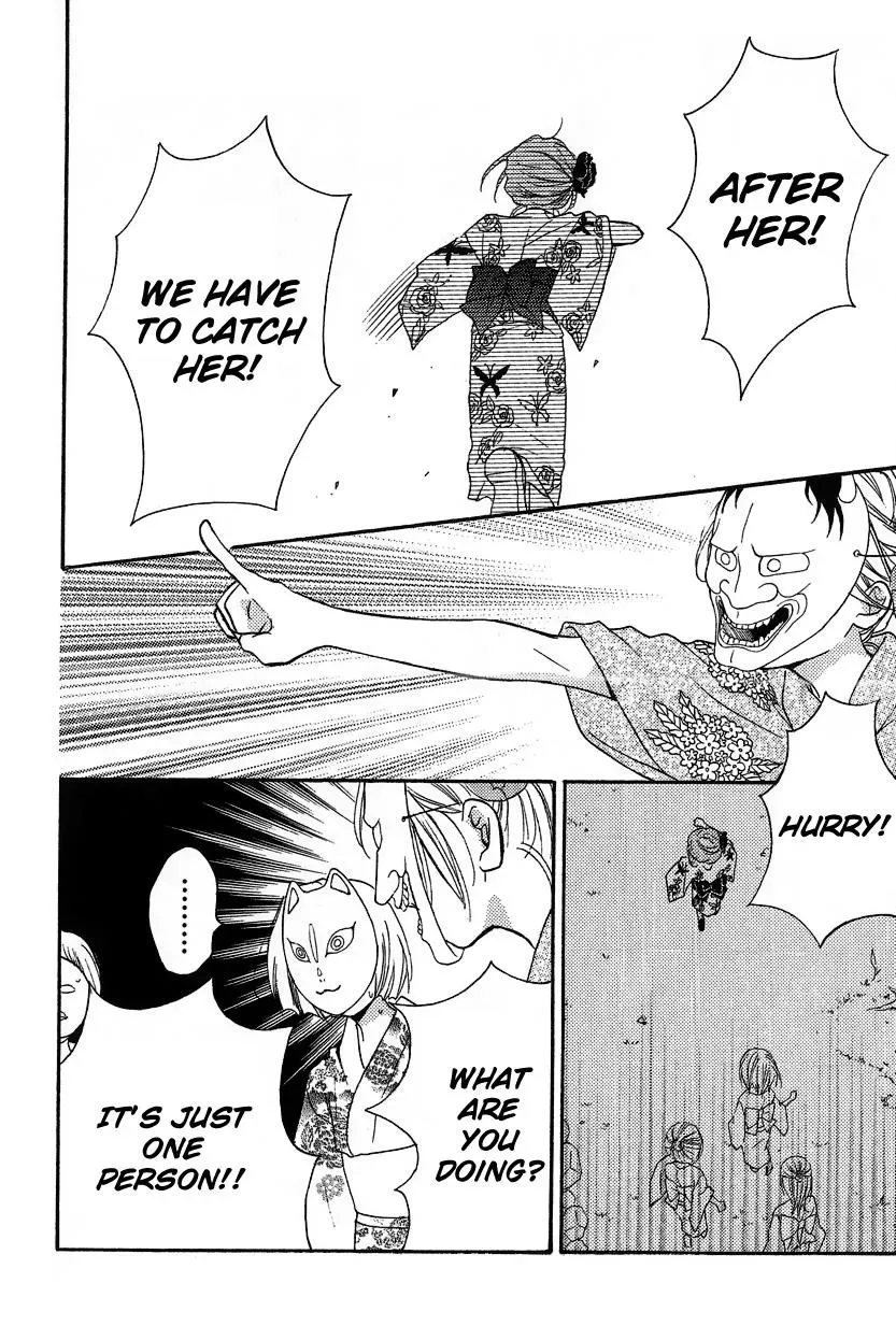 Read Zekkyō Gakkyū chapter 12.2 image 37 on Lezhin