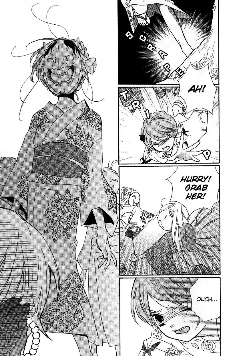 Read Zekkyō Gakkyū chapter 12.2 image 38 on Lezhin