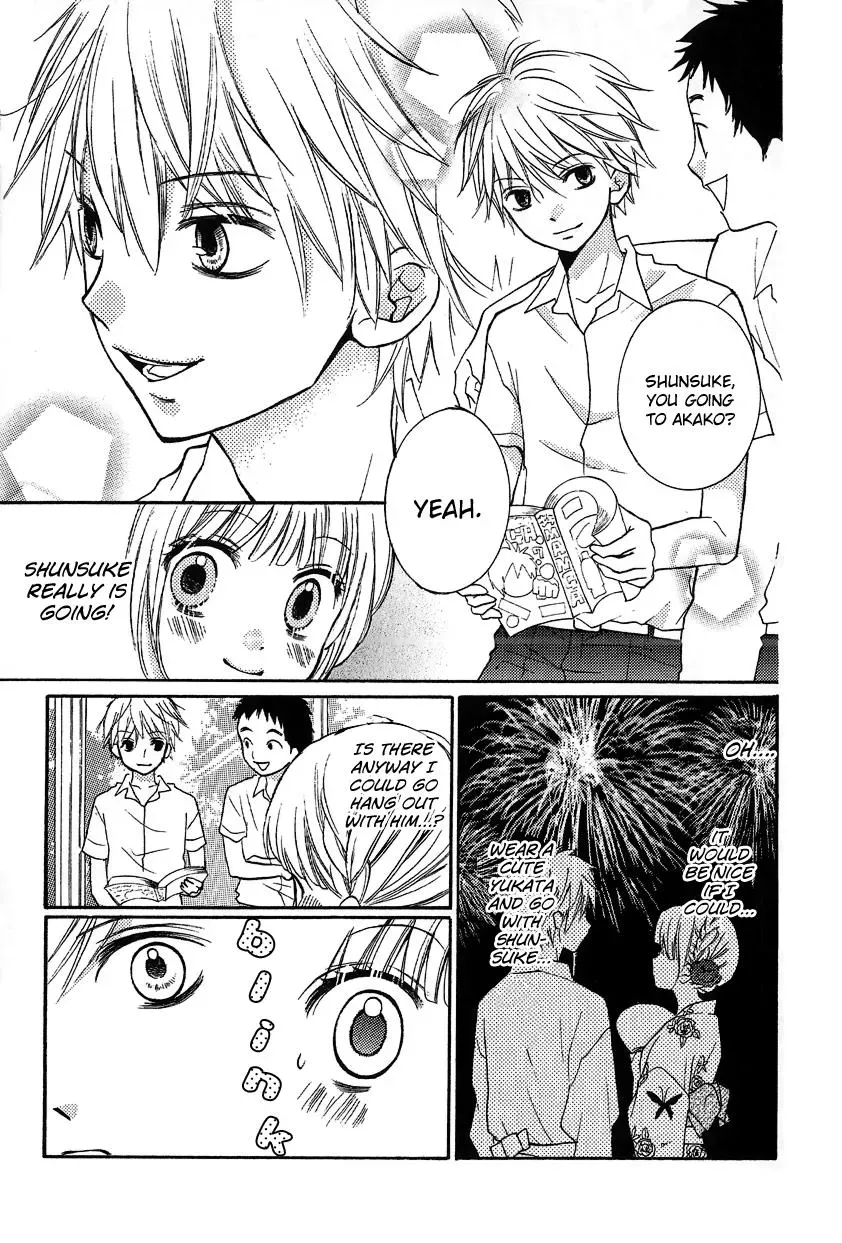 Read Zekkyō Gakkyū chapter 12.2 image 4 on Lezhin