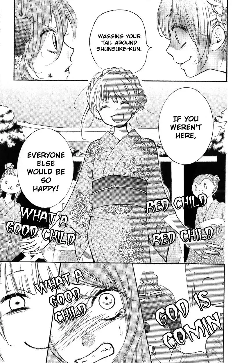 Read Zekkyō Gakkyū chapter 12.2 image 40 on Lezhin