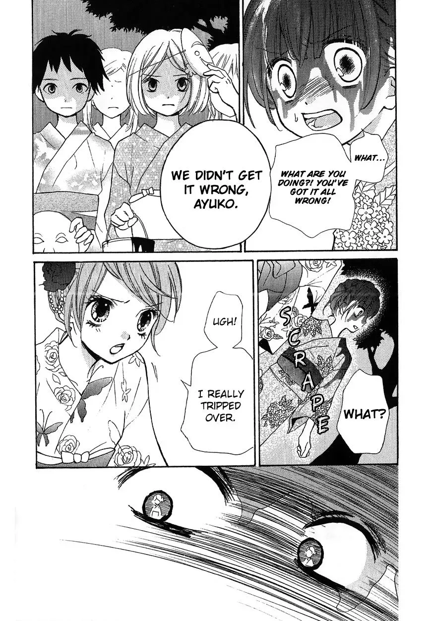 Read Zekkyō Gakkyū chapter 12.2 image 43 on Lezhin