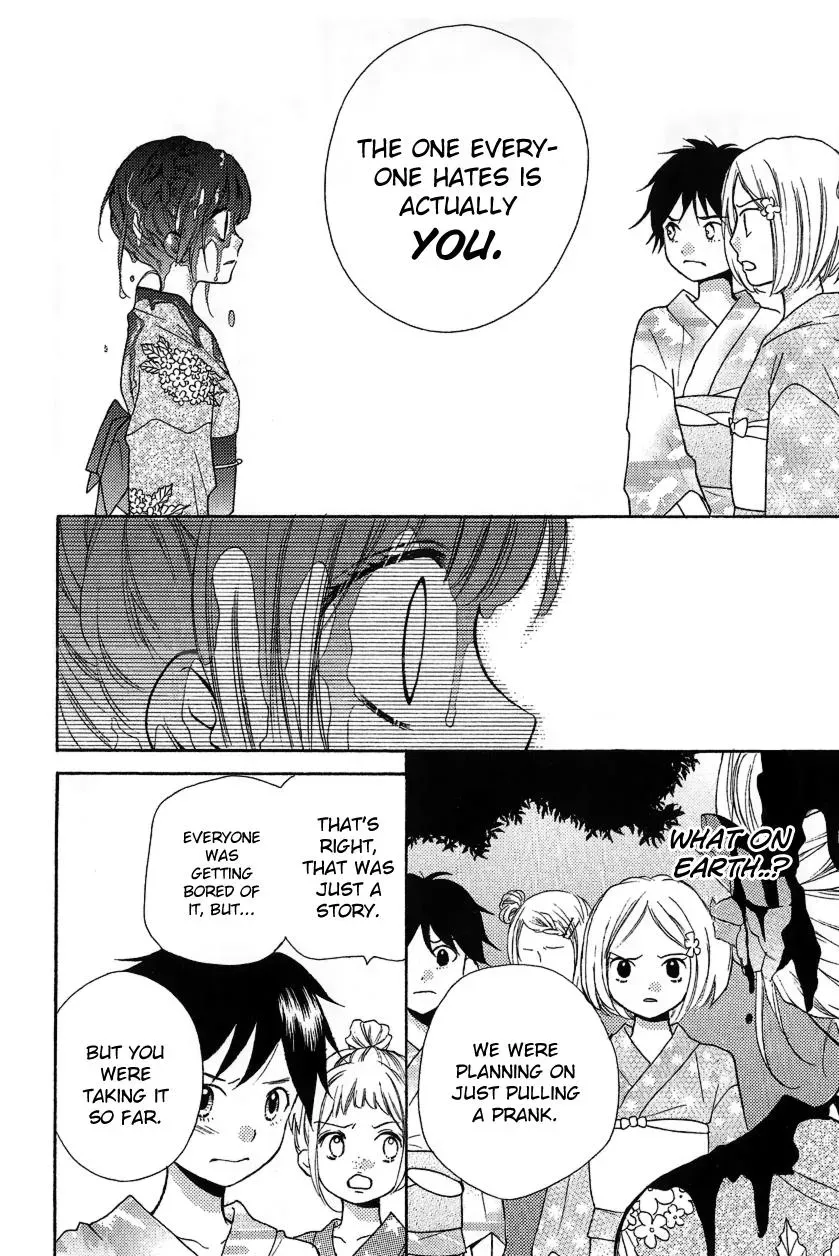 Read Zekkyō Gakkyū chapter 12.2 image 44 on Lezhin