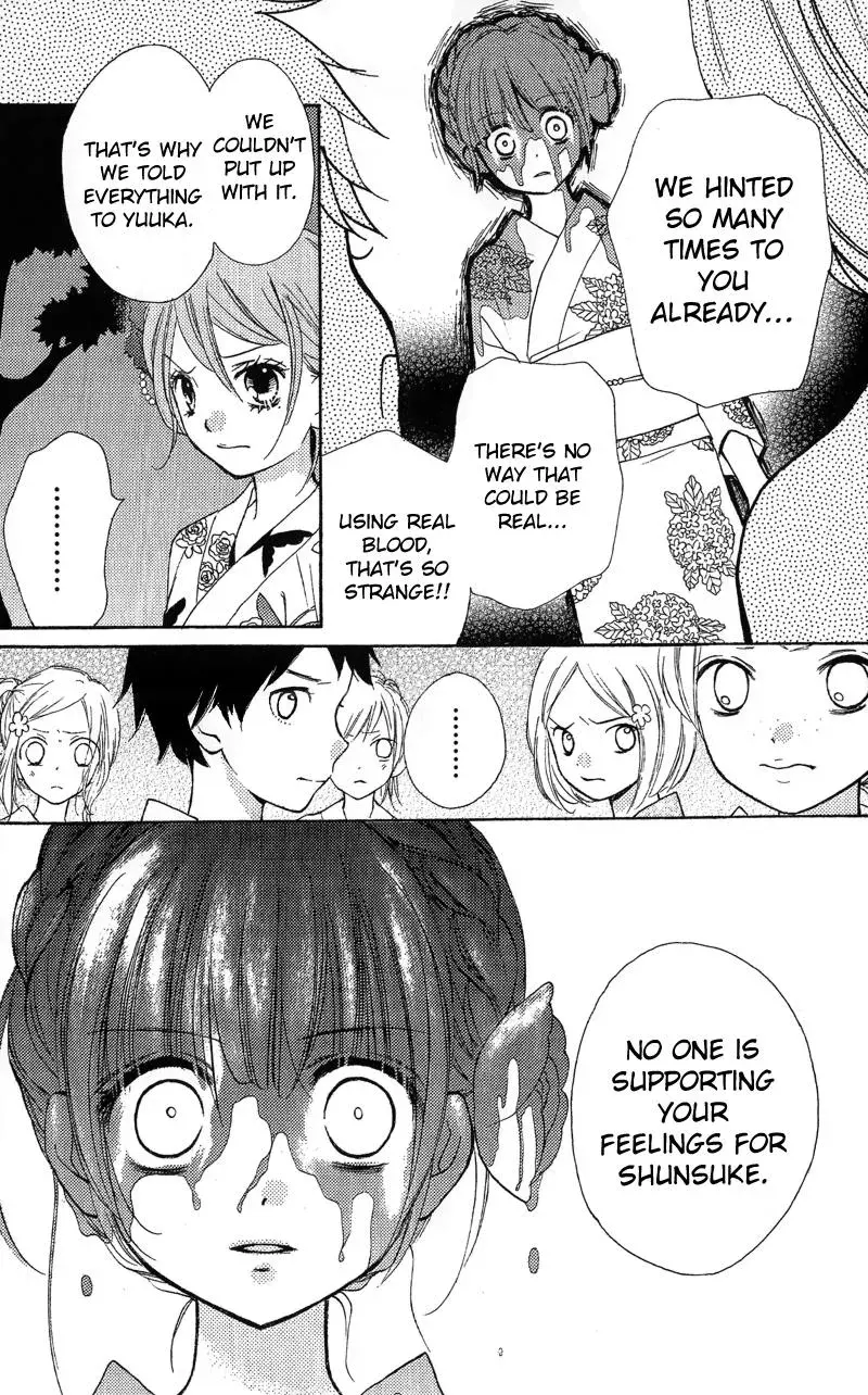 Read Zekkyō Gakkyū chapter 12.2 image 45 on Lezhin
