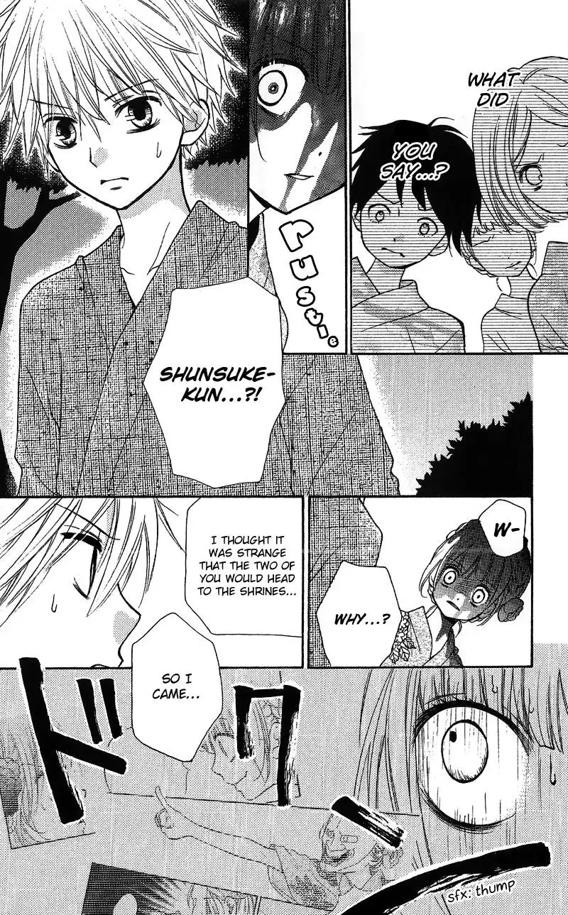 Read Zekkyō Gakkyū chapter 12.2 image 46 on Lezhin